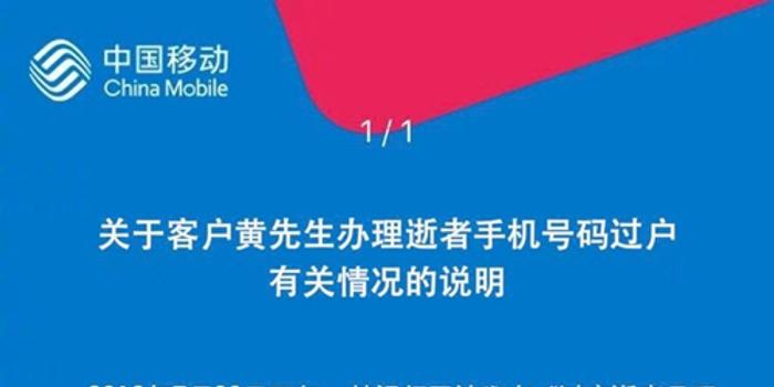 新澳门天天免费精准大全2025详解释义、解释落实