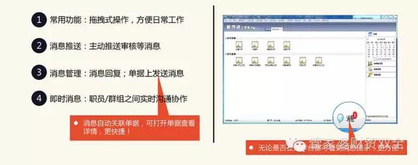 澳门与香港管家婆100%精准精选解析、解释与落实